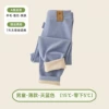 For boys, thin, azure