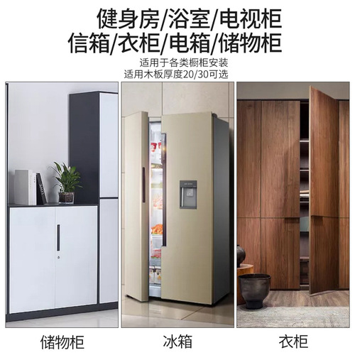 Password turning tongue cabinet lock, locker lock, changing room storage cabinet lock, file cabinet lock core, drawer furniture office desk tin lock