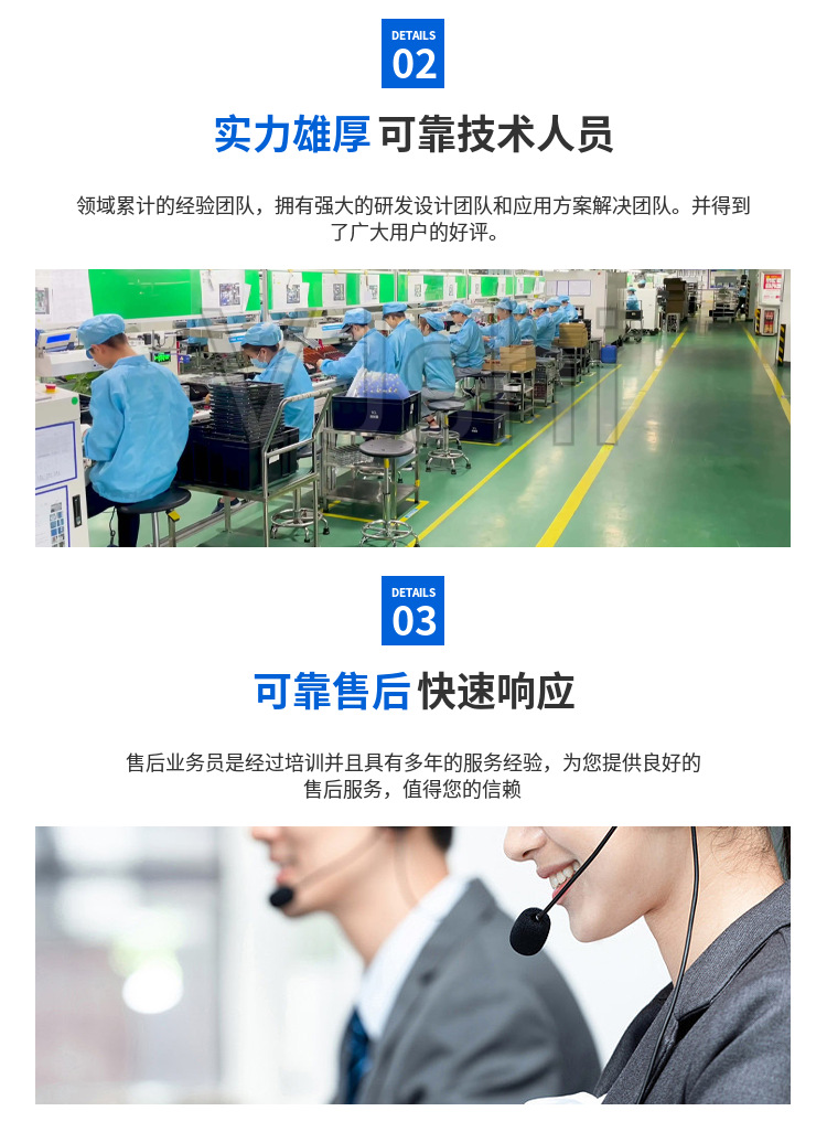 O1CN01Y08qwg1lU4HcUeflK_!!2206