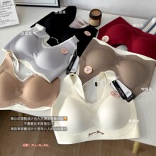 Cocky Kiss 0157#����ײɫ�o��ȫ�̶����ļӌ��玧��Ƥ����ʽ����