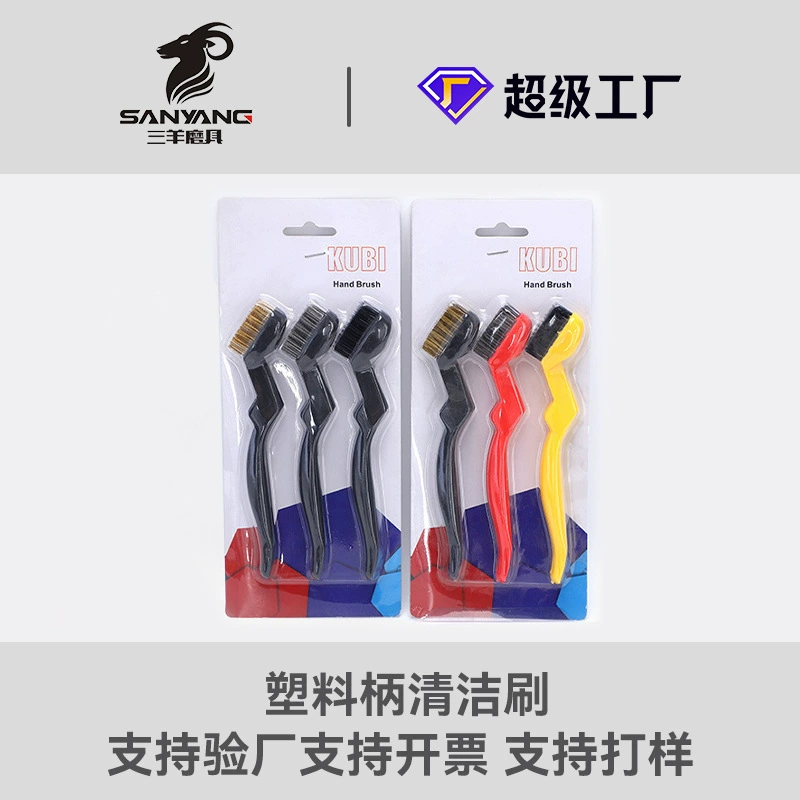 Sanyang шлифовальный инструмент мини-щетка с круглой головкой проволочная щетка из нержавеющей стали Трубная щетка промышленная зубная щетка для гольфа