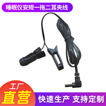 �S�����l��Ҏһ�϶����A����  dc���^������˯�߶��A��Ħ������