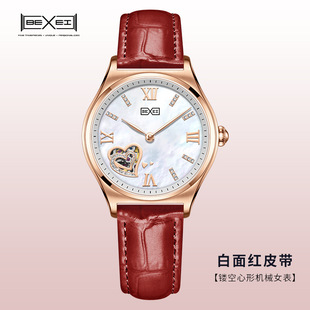 BEXEI/��ِ�����U�՚��|ؐĸ�PƤ��С���Pȫ�Ԅ�Ůʿ�����Ϧ�Y��