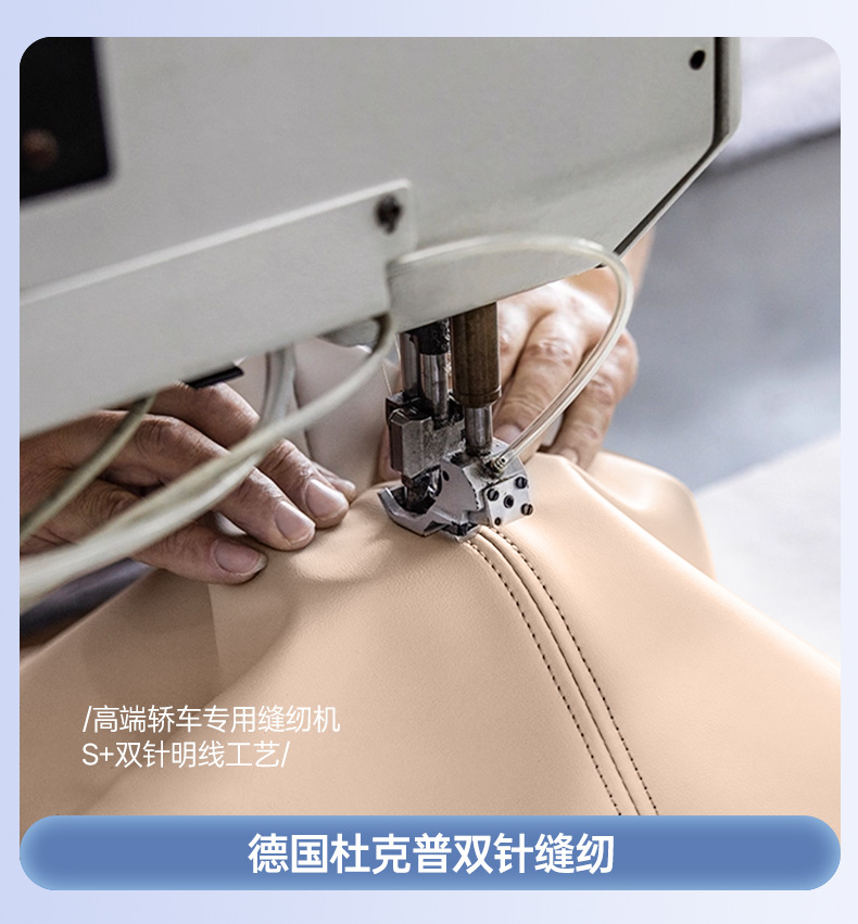 Suitable for 26 models of Chery Fengyun T7, full-cover seat cushion, Fengyun T7 universal seat cover, car interior accessories