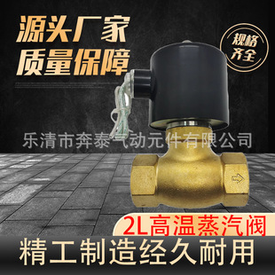 �ߜ�����늴��y2L/US-15�~���������y4��6��1�� 2L-15 2L-20 -32