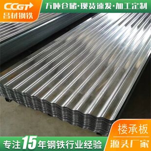 304���P������316l����߲��P䓉��Ͱ�A�İ岻�P������900��