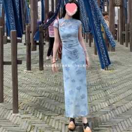 凌西茜水韵蓝笺新中式植绒旗袍罩衫吊带明媚漂亮连衣裙女夏长裙