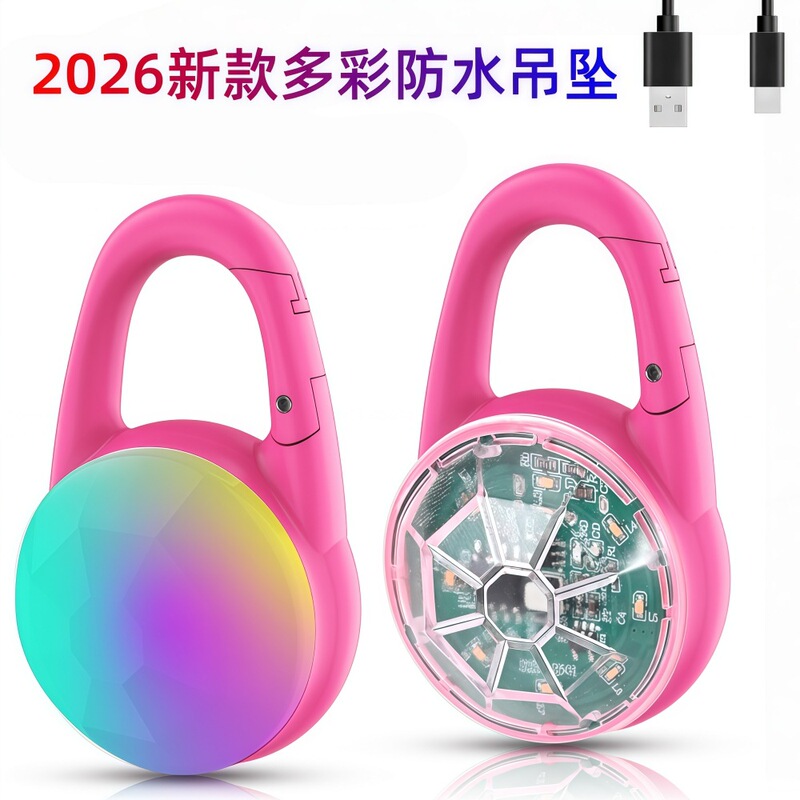 New Pet Luminous Pendant, Waterproof USB Charging, Multi-Color Anti-Lost Dog Light