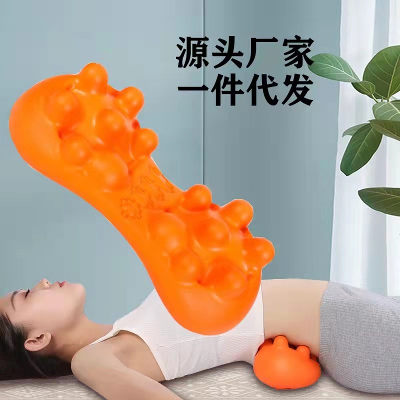 現物日本式pu腰椎マッサージ器背中マッサージパッド脊椎腰椎頚椎マッサージ家庭用ウエストパッド神器|undefined
