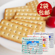����ţ��ζ�468g��ʿ�g�ԺóԵ�ţ��������e��ζ��ʳ���c���l
