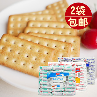 ����ţ��ζ�468g��ʿ�g�ԺóԵ�ţ��������e��ζ��ʳ���c���l