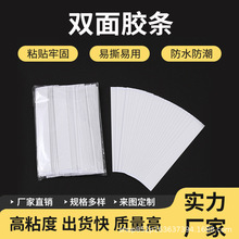 diy͸���޼��p���z��ͯ�ֹ���߸�ճ��ˮ�ι��z���L�l�����p���z