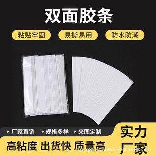 diy͸���޼��p���z��ͯ�ֹ���߸�ճ��ˮ�ι��z���L�l�����p���z