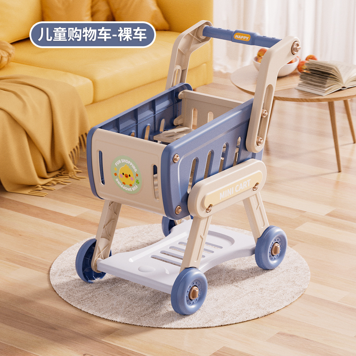Carrito de compras juguetes para bebés pequeños carritos de mano para niños en casa Fruit Chopper Supermercado para niños y niñas cocina para niños