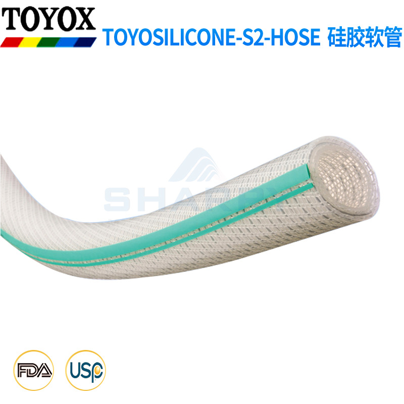 TOYOSILICONE-S2 HOSE 食品级胶管硅橡胶软管配液管称重管