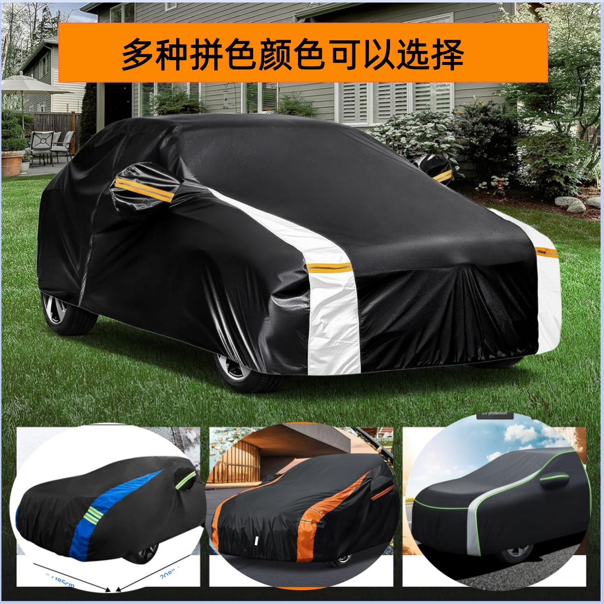 undefined