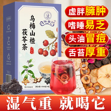 �پ����~��÷ɽ�������ʳ���e��ˮ��ˬ��āõ���B�������l���l