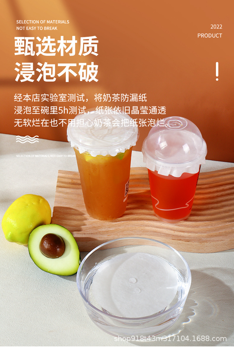 详情页_03.jpg