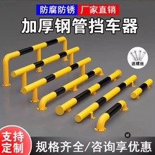 �Ӻ�䓹ܓ�܇����λ����܇U��M��܇λ���o�ڵ�܇��܇�U�����܇��