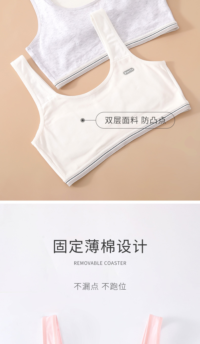 A section of pure cotton_09.jpg