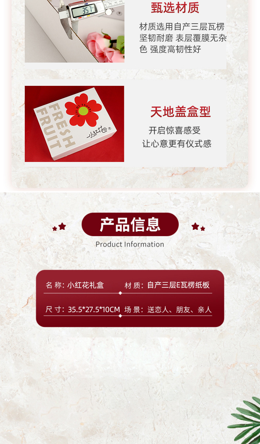 O1CN01RQflPl28UHa31r3lo_!!2456217935-0-cib.jpg?__r__=1669359298864