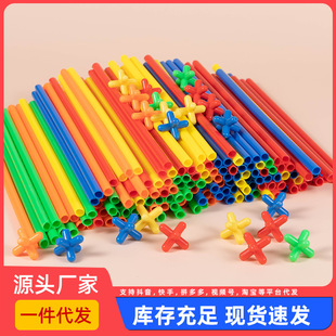 ��ͯܛ����ˮ�ܵ�ƴ��eľƴ�b��������׃��@��׃����4d�����