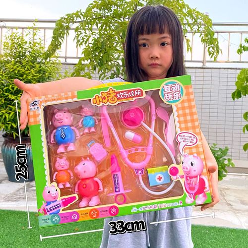 Children's Cartoon Piggy Play House Simulation Tableware Medical Tools Set Amusement Park Villa Boys and Girls Toys Wholesale