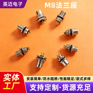 M8���m������3о4о�B������ĸ�^��ĸ�����I���^������ˮ���^