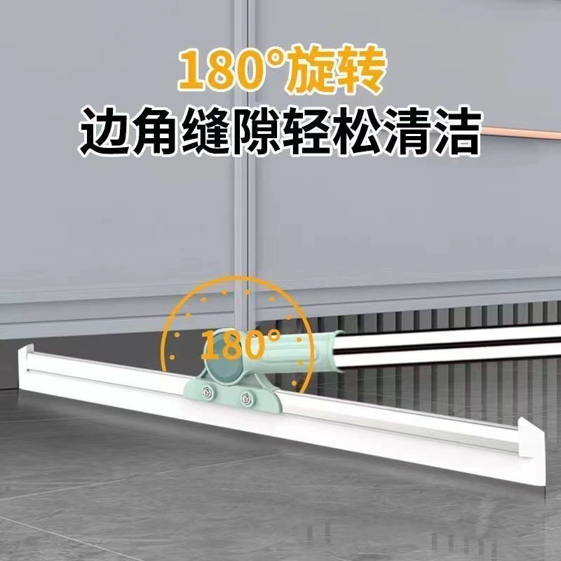 Great sweeping artifact flooring hair cleaning cleaner magic broom bathroom kitchen scraper scraping glass tool