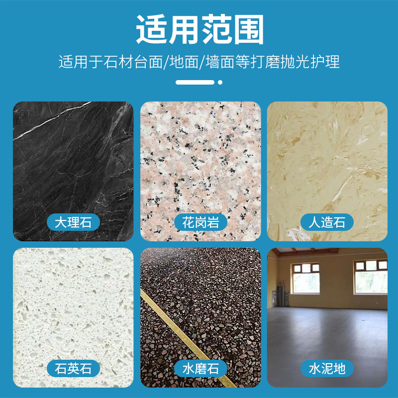 Hoja de molienda de agua de cuatro pasos hoja de pulido de piedra cuarzo mármol granito renovación molino angular hoja de pulido integral