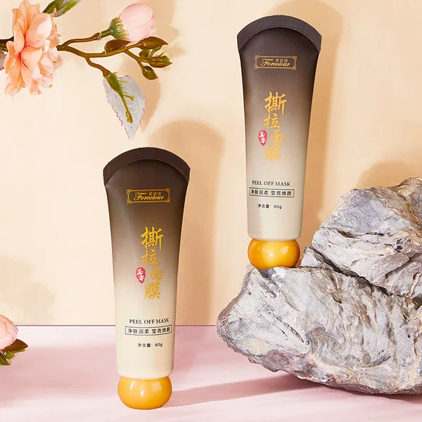 Aihenuo Peel-Off Mask Moisturizes and Hydrates, Cleans Pores, Gentle Peel-Off Application Mask, Manufacturer's Ready Stock for Distribution