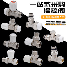 С���tů��Ƭ�ؿ��y�Tɢ����ů��Ƭppr�ؿ��y�X�ܹܜؿؽ��yֱ�y