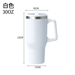 �羳304���P䓴��������ر����ֱ���y���Ա�32oz܇�d��܇��