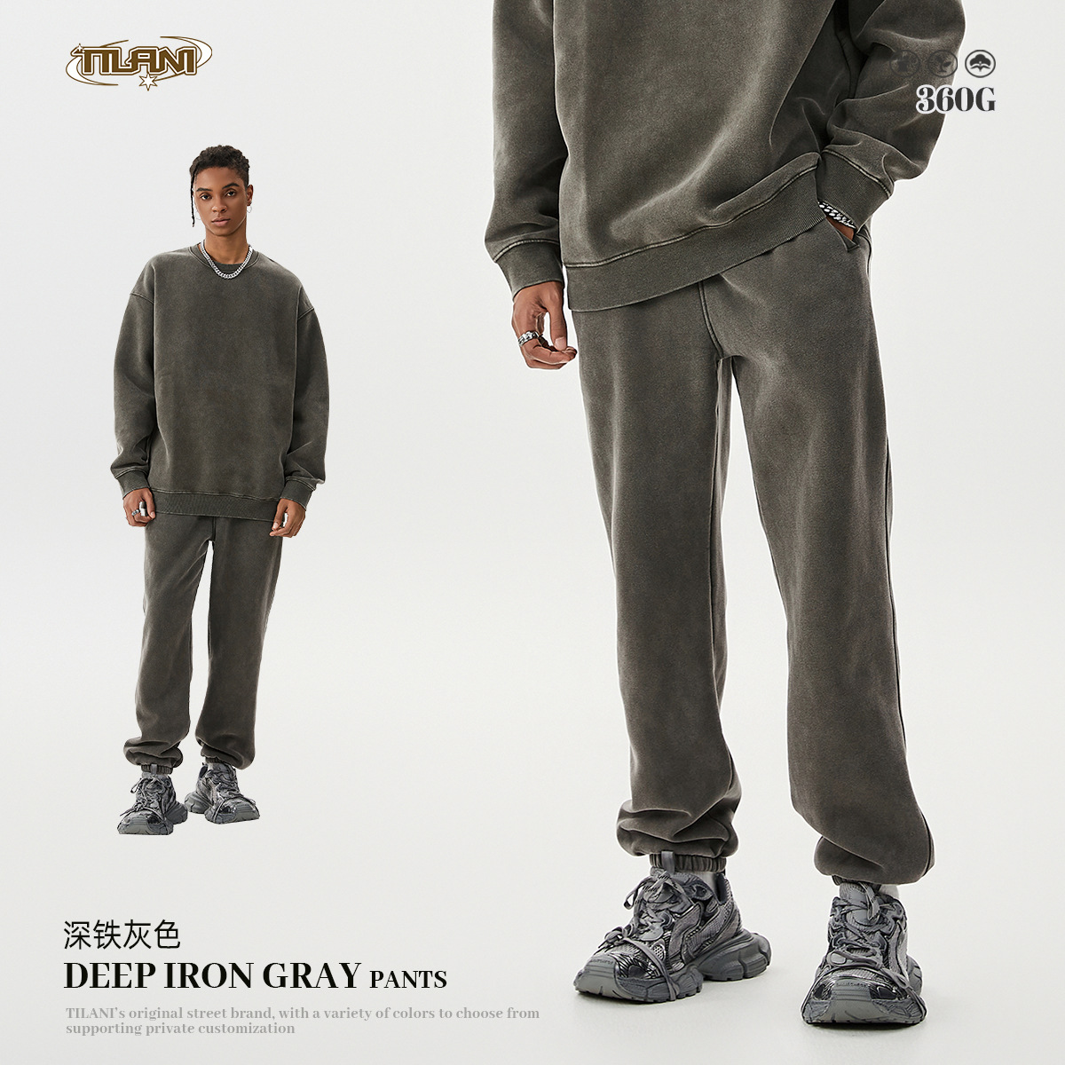 TILANI Men's Wear 2025 Primavera y otoño Peso pesado más suéter de terciopelo Pantalones gruesos Traje deportivo de ocio de batik de estilo retro