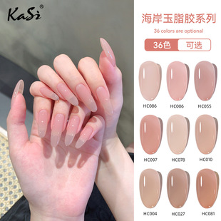 KaSi�����z������֬��ɫ��͸�����zһƿһɫ���׌��ù⯟�z������