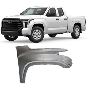 Yubo Is Suitable for 2022 Toyota Tundra Tundra Fender 53812-0C100 53811-0C120