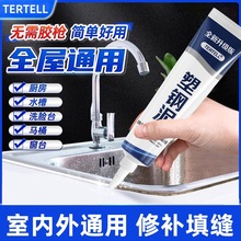 ɫù߅pzNԡlgRͰˮ۷ˮܷz