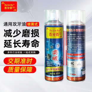 ���P䓹������X�~䓽���ͨ�ù��z�͹�������z�F���P���������l