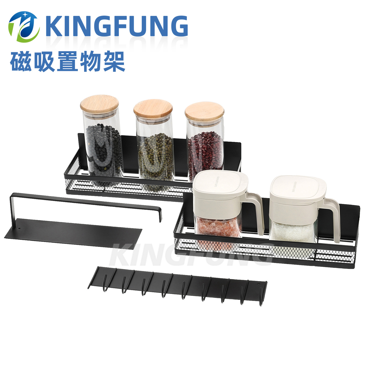 跨境冰箱置物架多功能磁铁收纳架免打孔挂钩家用厨房调料架SHELF