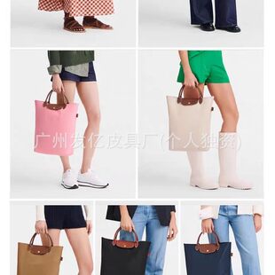 Waterproof bag, folding laptop for men and women, universal shoulder bag