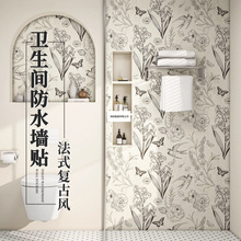 ԡ���l���g��ˮ���N��ճ���������ڳ��b߼�����@�L���N��