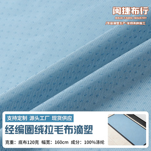 ȫ�콛����ë��Ȧ�q��ë���A�c���ܲ� �٤�|�؉|ɳ�l�|ֹ������