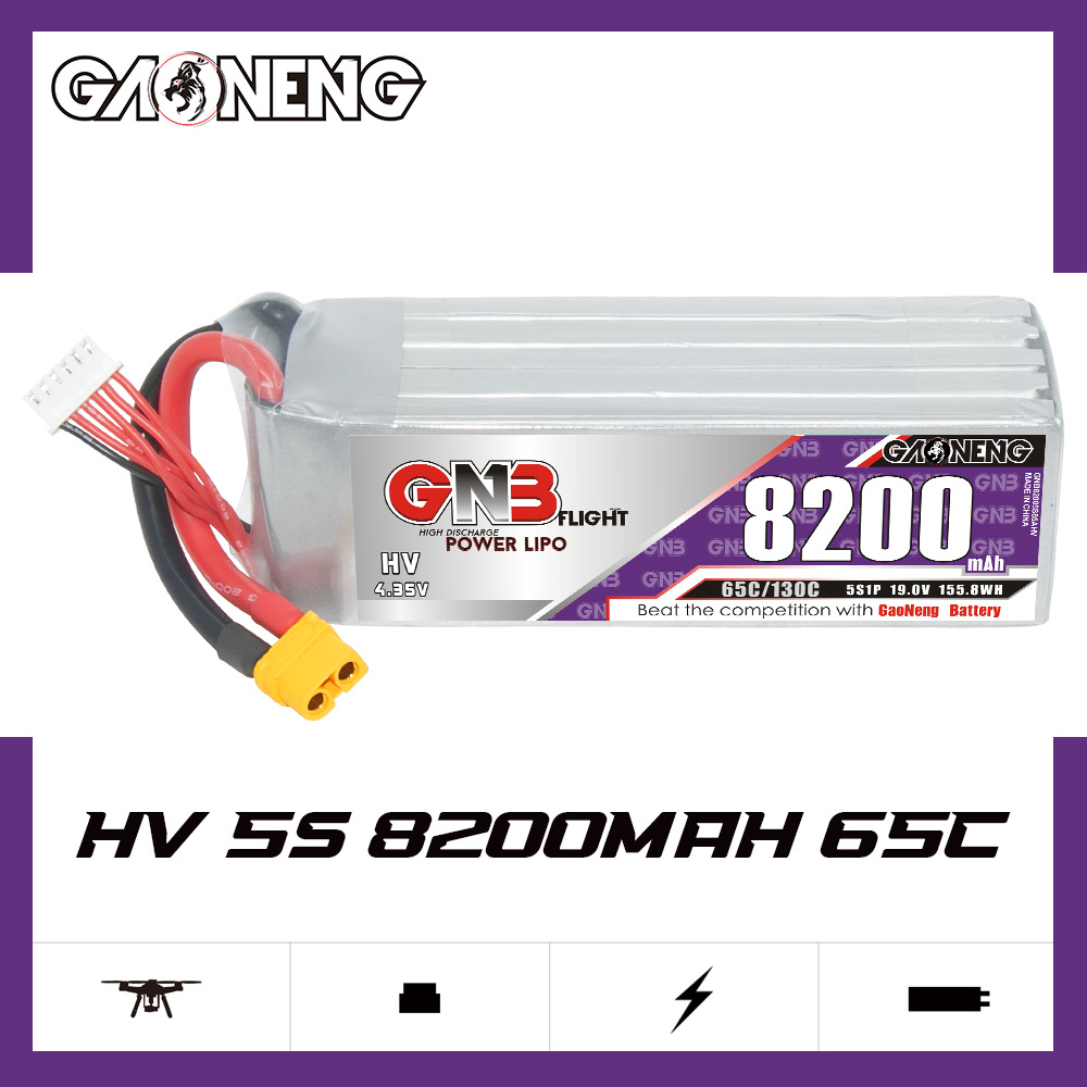 GNB高能8200mAh 5S 19V 65C遥控车模型船模RC直升机玩具锂电池HV