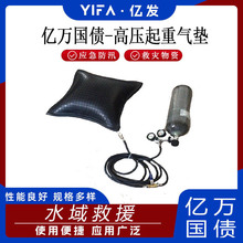 �|�f�������ؚ�|���ӷ��Ě��֧�Ή|������Ԯ̧���b��