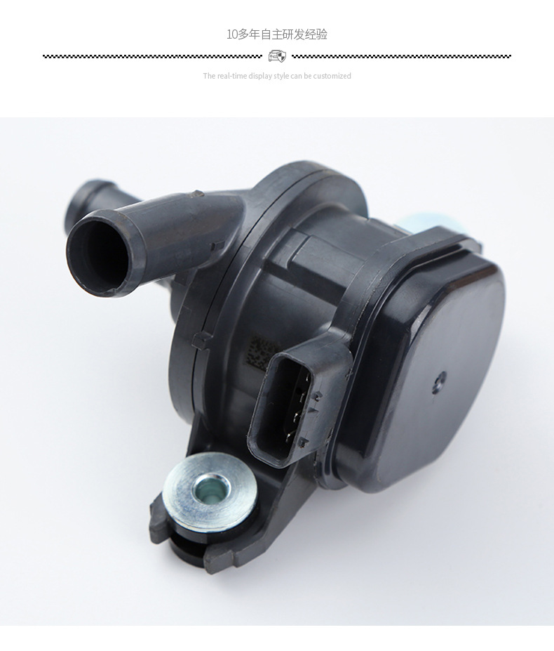 Coolant Water Pump G9040-47090 G9040-52010 G9040-33030