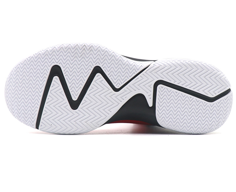 Praktyczne, letnie buty sportowe męskie do koszykówki marki Beta, buty do koszykówki_voghion.com