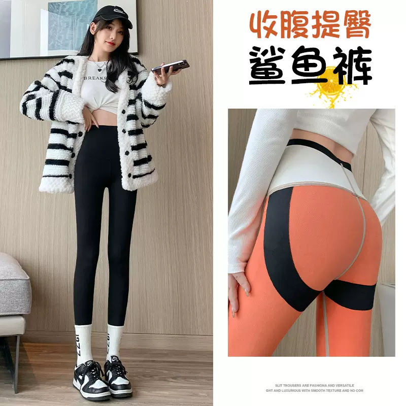 品质严选鲨鱼裤女外穿秋冬季高腰收腹提臀瑜伽芭比裤骑行打底裤女