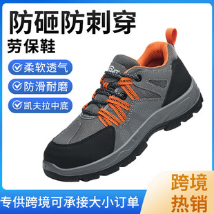 BD-269�ڱ�Ь���ÚW�˷�����^䓵׷��ҷ��̴����S���ع���Ь����