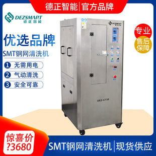 䓾W��ϴ�C���ˮ����ϴ�C늄�䓾W��ϴ�C���t�z�a�ྀ·��ȥ����