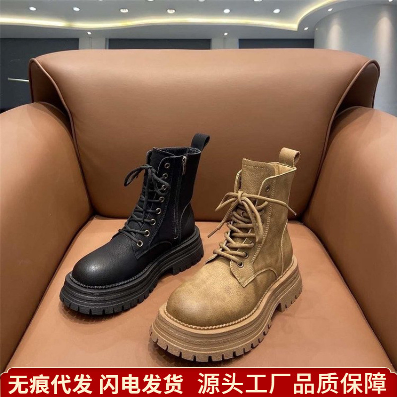 Thick-Soled Martin Boots for Women 2026 New Style Workwear Short Boots Melard Brown Motorcycle Boots Yellow Boots Women's Shoes Cross-Border